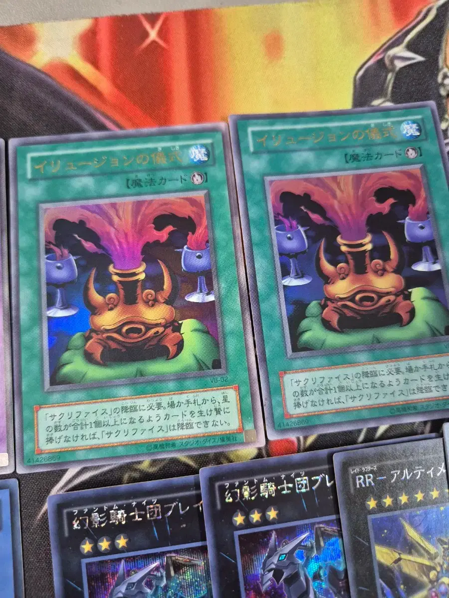 thumbnail-6
